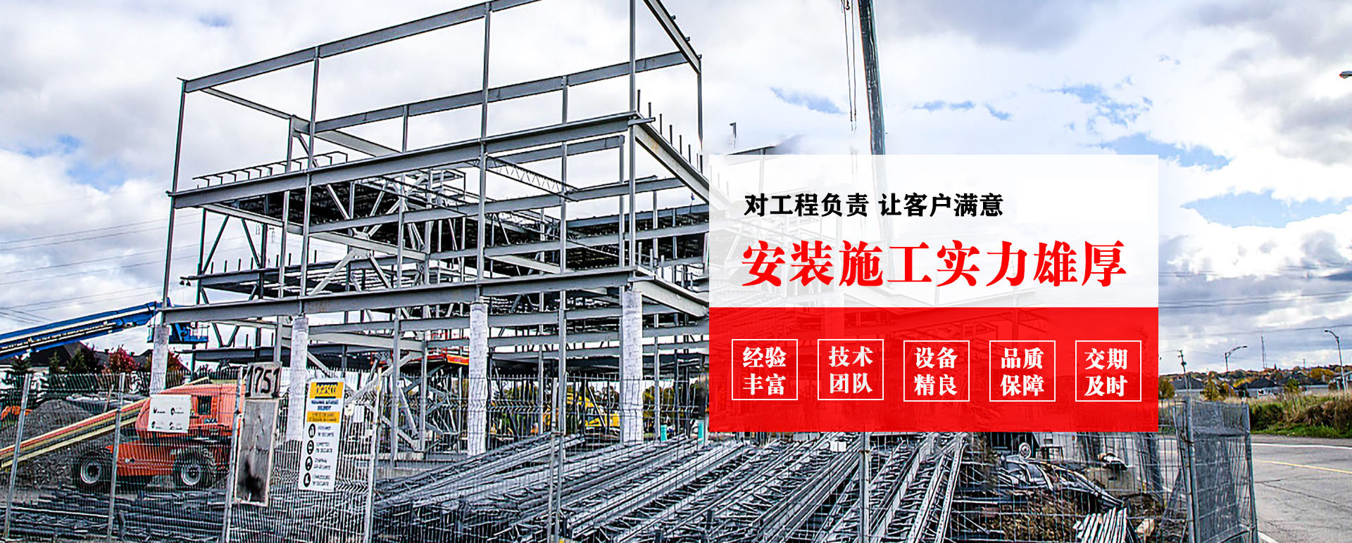 广州承接网架加工、管桁架加工